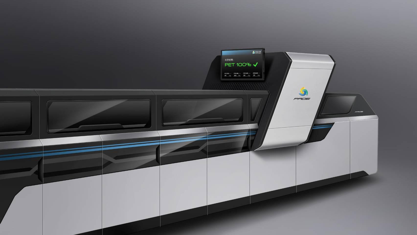 Cloth Sorting Optical Sensor Developing a Textile Recycling System Enhanced by Optical Sorting ...